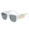 D8C0C07C-ECE6-AEE5-308F-6C327F7CB4AE Stylish White Frame Sunglasses
